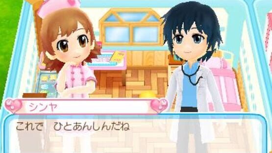 Screenshot for Pika Pika Nurse Monogatari 2