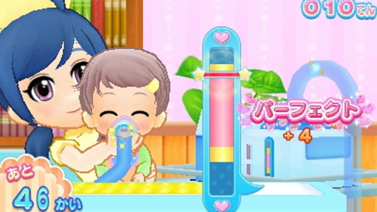 Screenshot for Pika Pika Nurse Monogatari: Shounika ha Itsumo Oosawagi