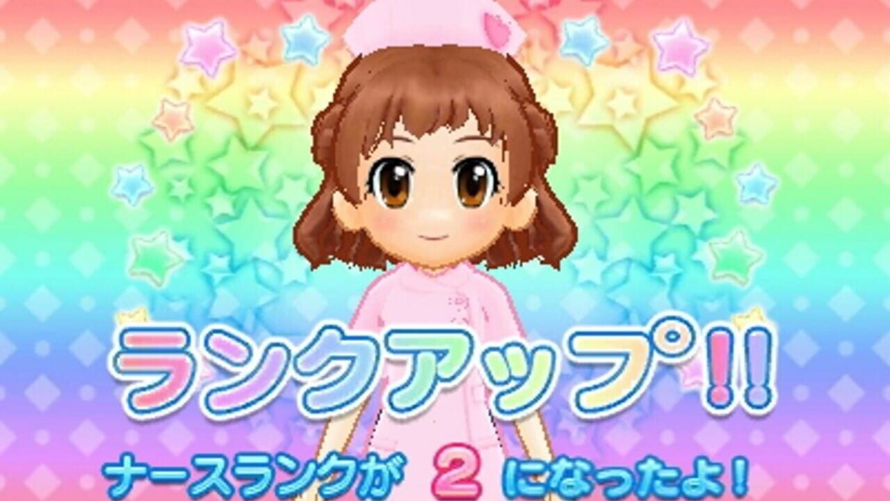 Screenshot for Pika Pika Nurse Monogatari: Shounika ha Itsumo Oosawagi