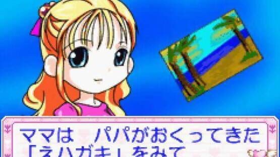Screenshot for Ohanaya-san Monogatari GBA