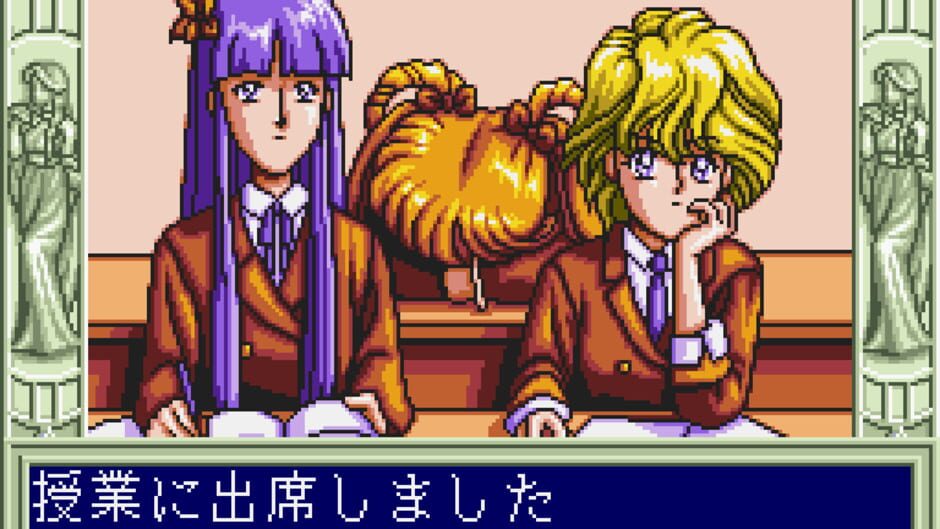 Screenshot for Houkago in Beppin Jogakuin