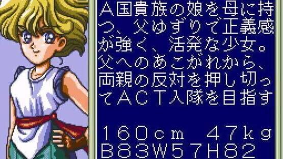 Screenshot for Houkago in Beppin Jogakuin