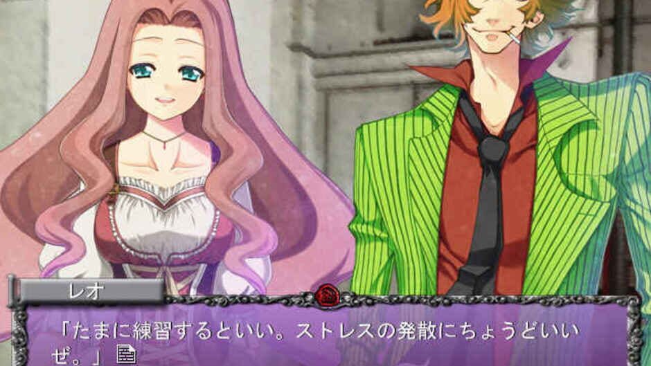 Screenshot for Rose Guns Days: Season 2