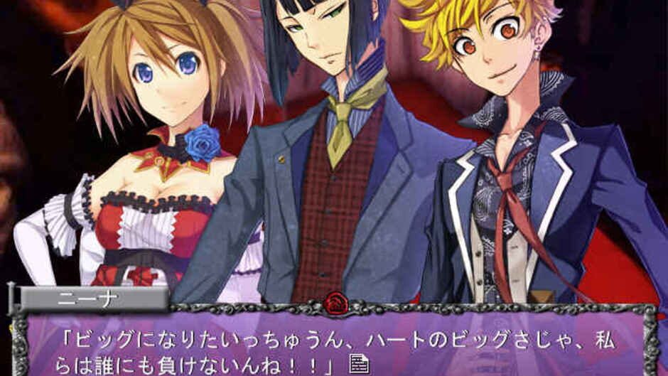 Screenshot for Rose Guns Days: Season 2