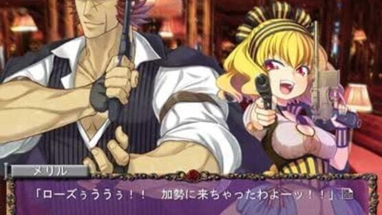 Screenshot for Rose Guns Days: Season 1