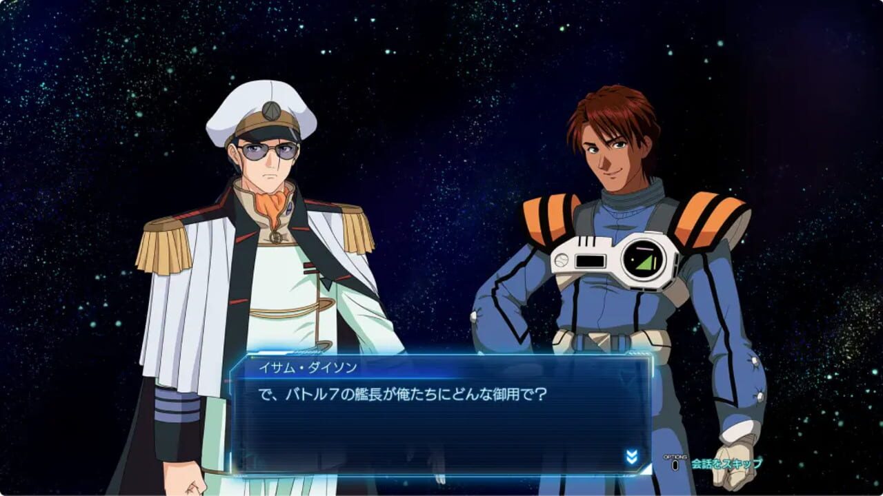Screenshot for Macross: Shooting Insight