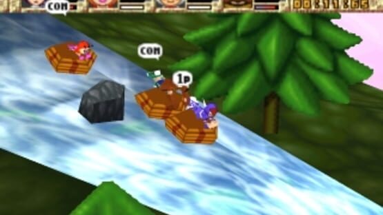 Screenshot for Granyuu-shima! Daibouken
