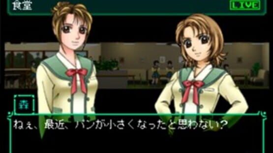Screenshot for St. Luminous Jogakuin