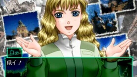 Screenshot for St. Luminous Jogakuin