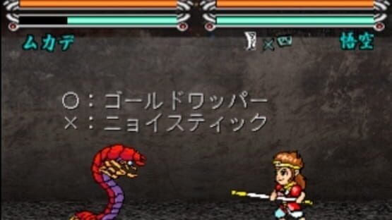 Screenshot for Touhou Chinyuuki: Hafling Hearts!!