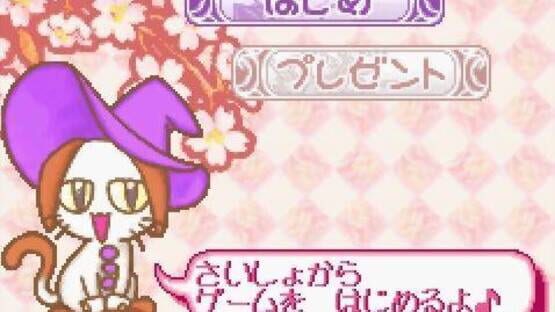 Screenshot for Tokimeki Dream Series 1: Ohanaya-san ni Narou!