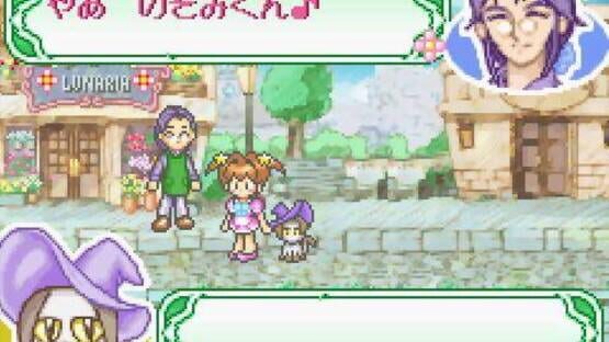 Screenshot for Tokimeki Dream Series 1: Ohanaya-san ni Narou!