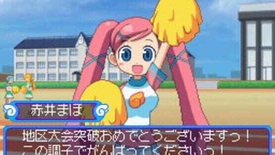 Screenshot for Doki-doki Majo Shinpan!