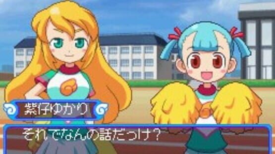 Screenshot for Doki-doki Majo Shinpan!