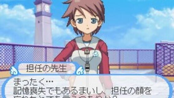 Screenshot for Doki Majo Plus