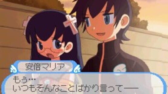Screenshot for Doki Majo Plus