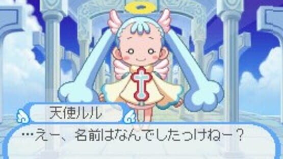 Screenshot for Doki Majo Plus