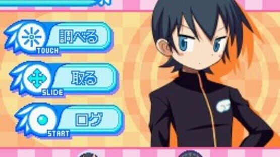 Screenshot for Doki Majo Plus
