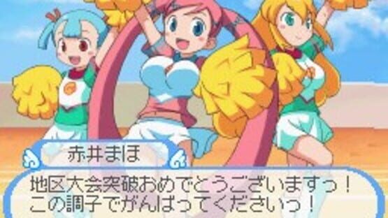 Screenshot for Doki Majo Plus
