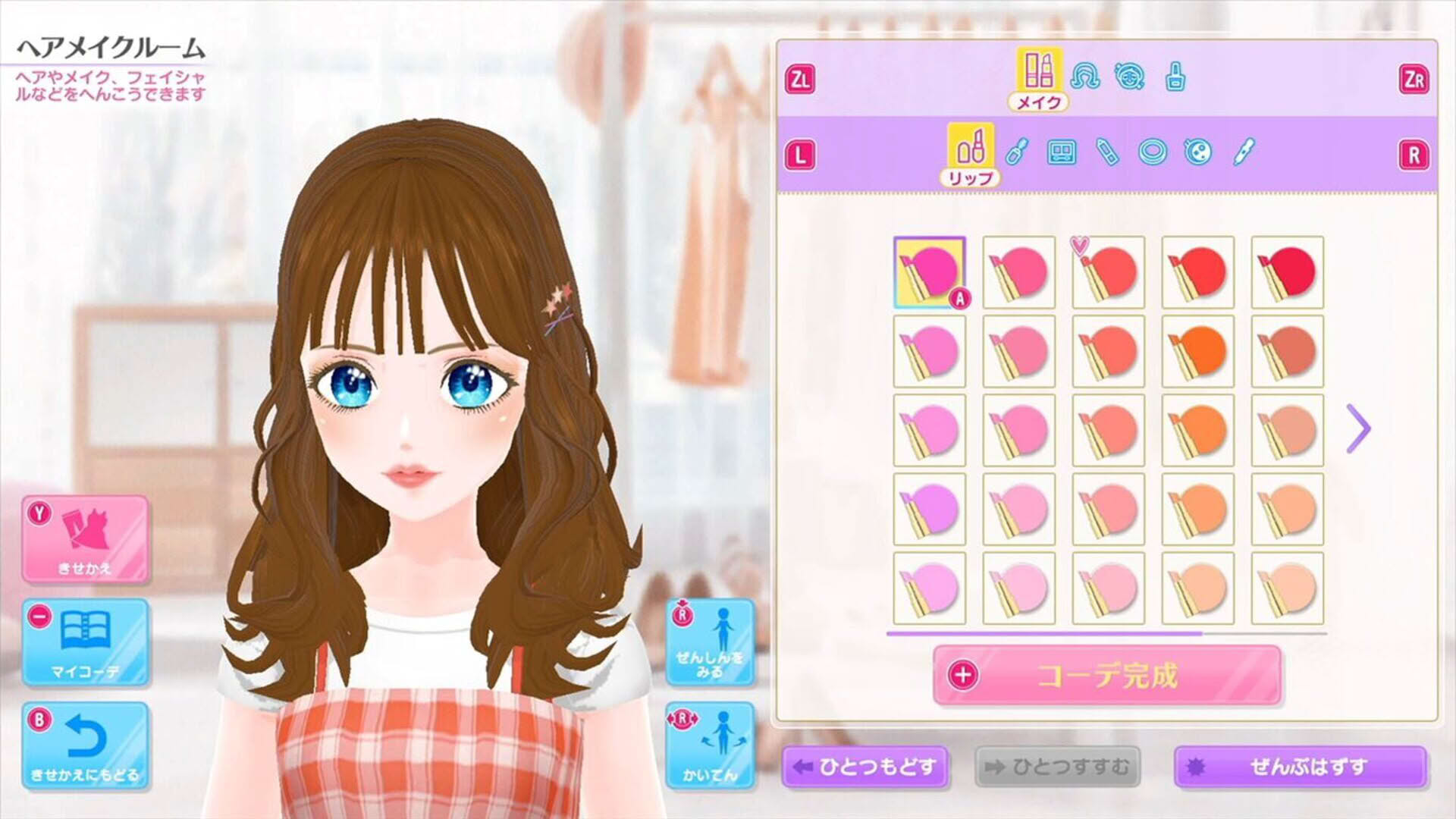 Screenshot for Model Debut 3 #Nicola