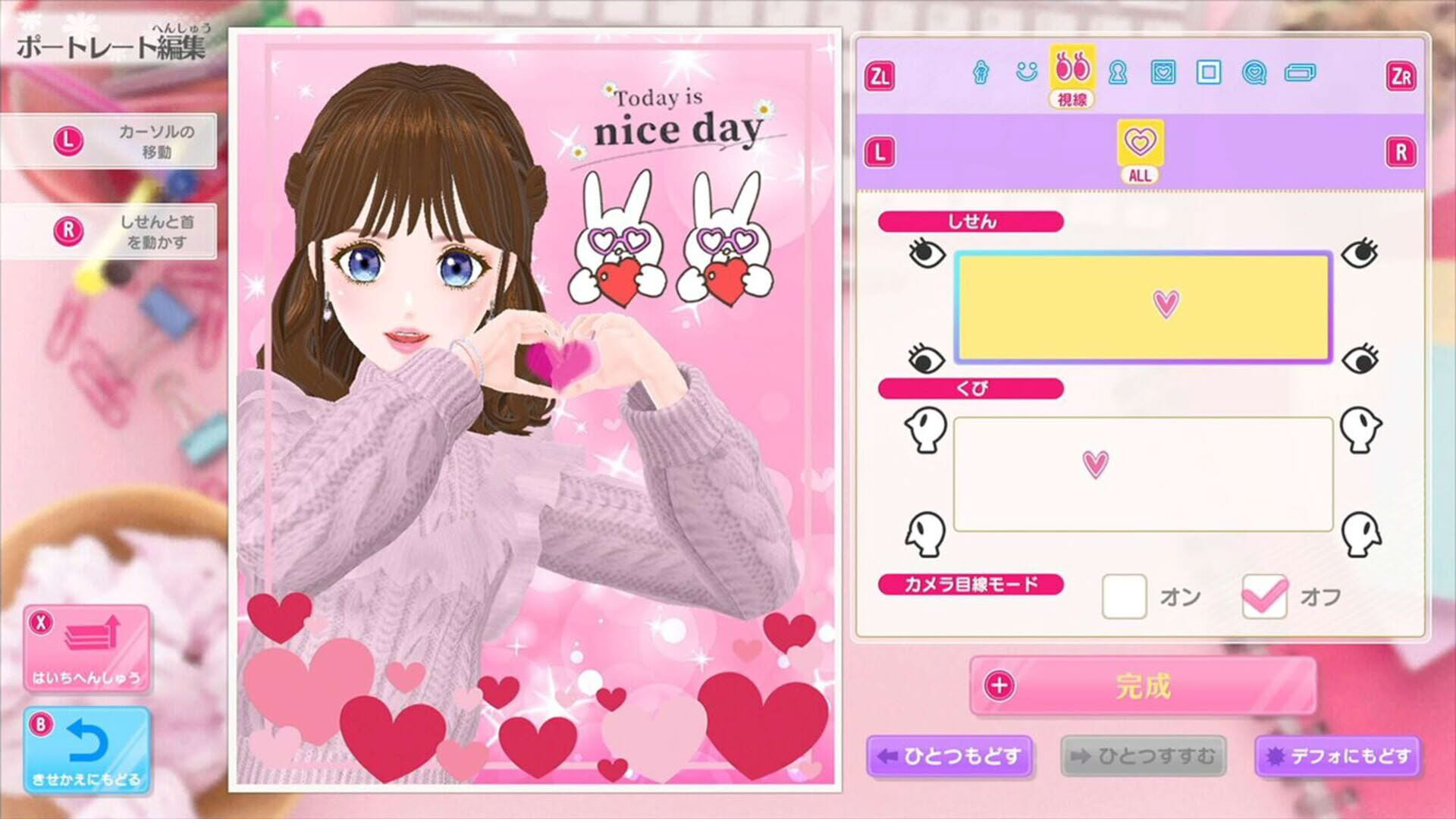 Screenshot for Model Debut 3 #Nicola