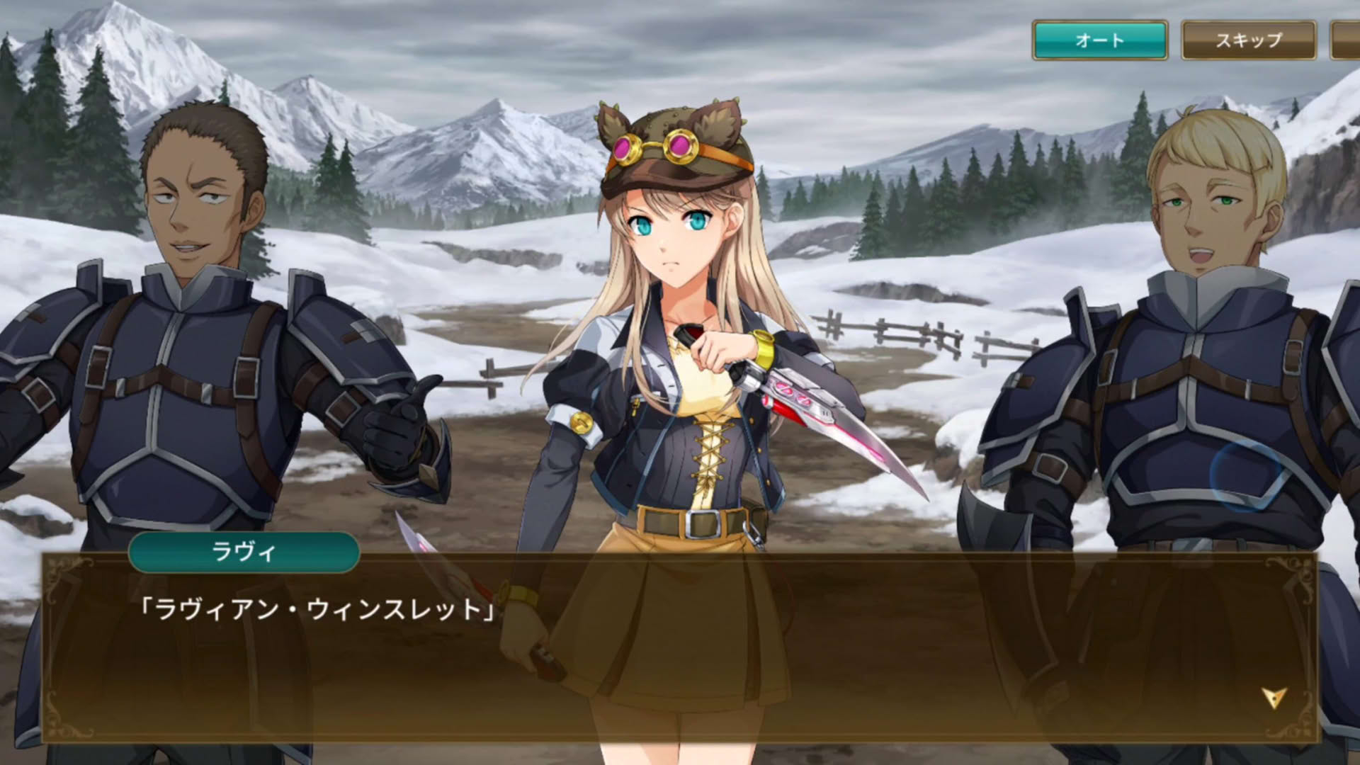 Screenshot for The Legend of Heroes: Trails of Cold Steel - Northern War