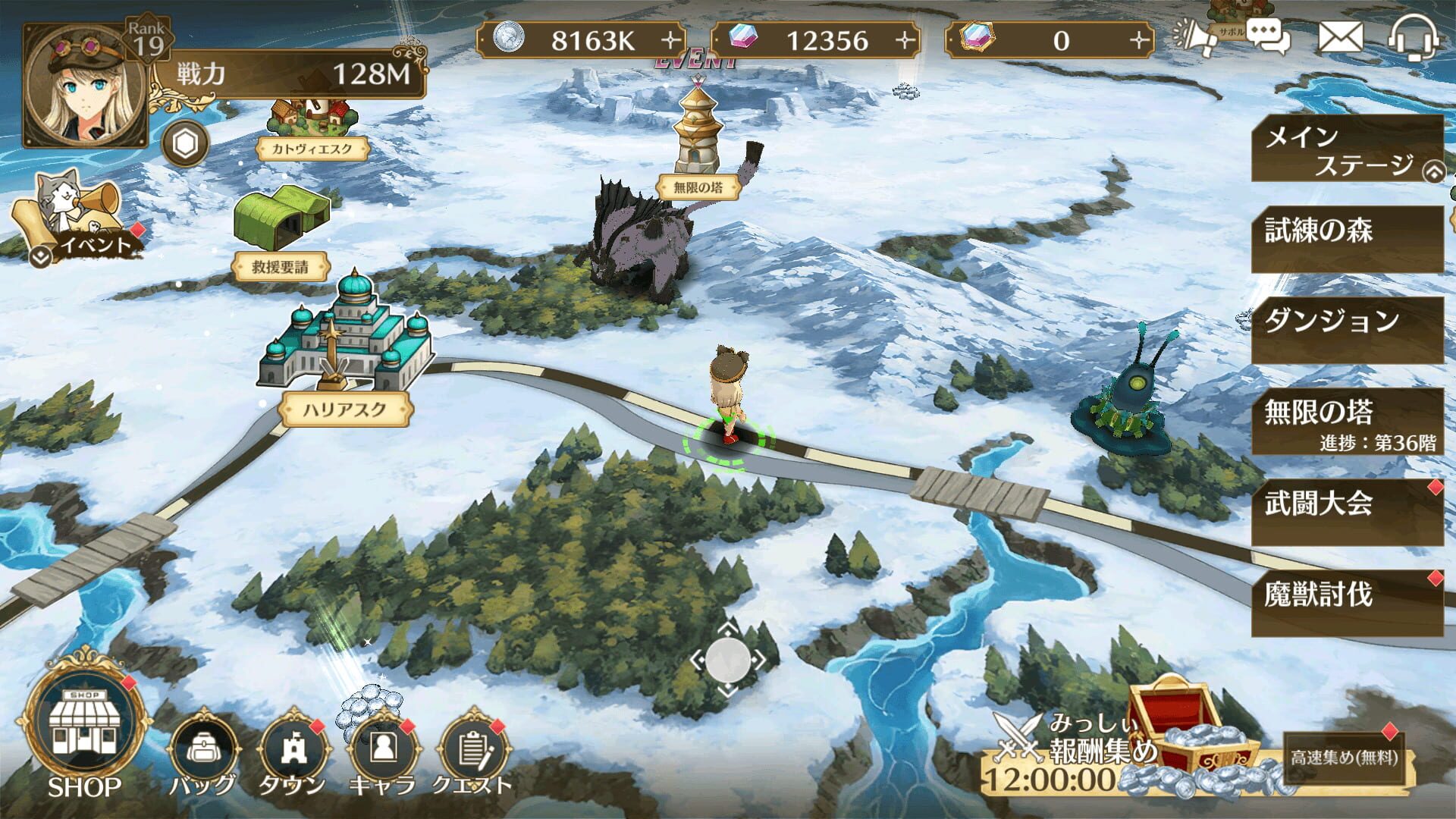Screenshot for The Legend of Heroes: Trails of Cold Steel - Northern War