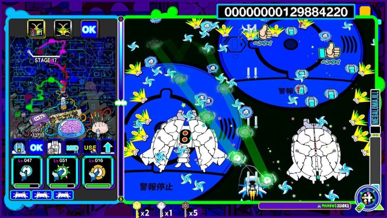 Screenshot for Illvelo Swamp