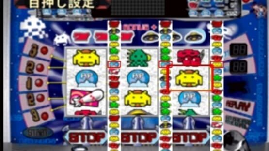 Screenshot for Hissatsu Pachi-Slot Station 5: Invaders 2000