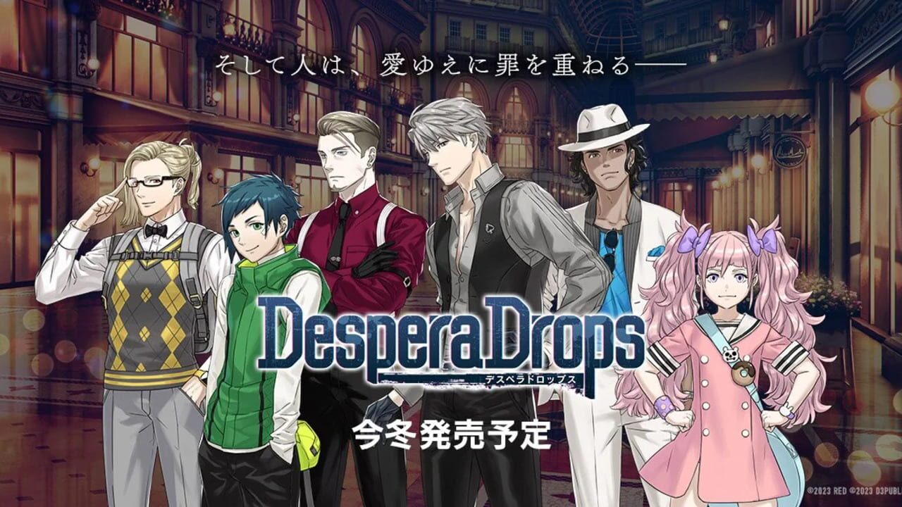 Screenshot for DesperaDrops