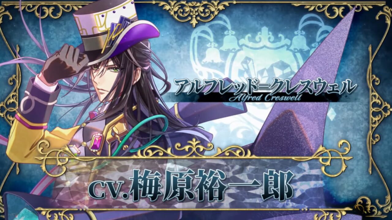 Screenshot for Mistonia's Hope: The Lost Delight