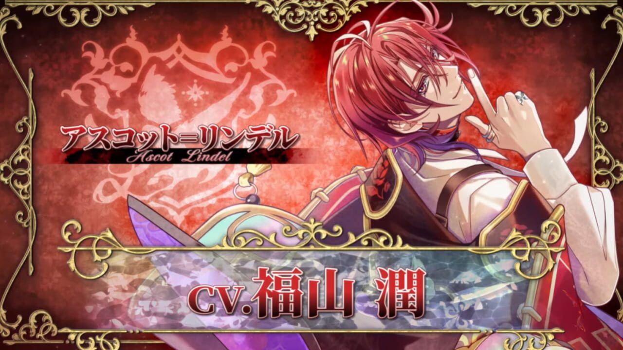 Screenshot for Mistonia's Hope: The Lost Delight
