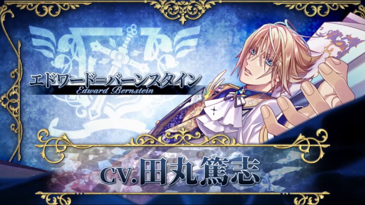 Screenshot for Mistonia's Hope: The Lost Delight