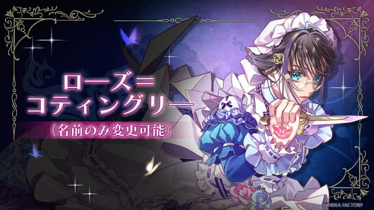 Screenshot for Mistonia's Hope: The Lost Delight