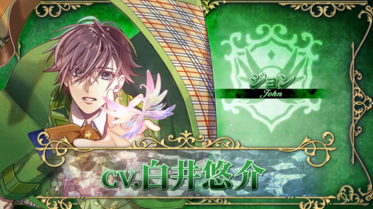Screenshot for Mistonia's Hope: The Lost Delight