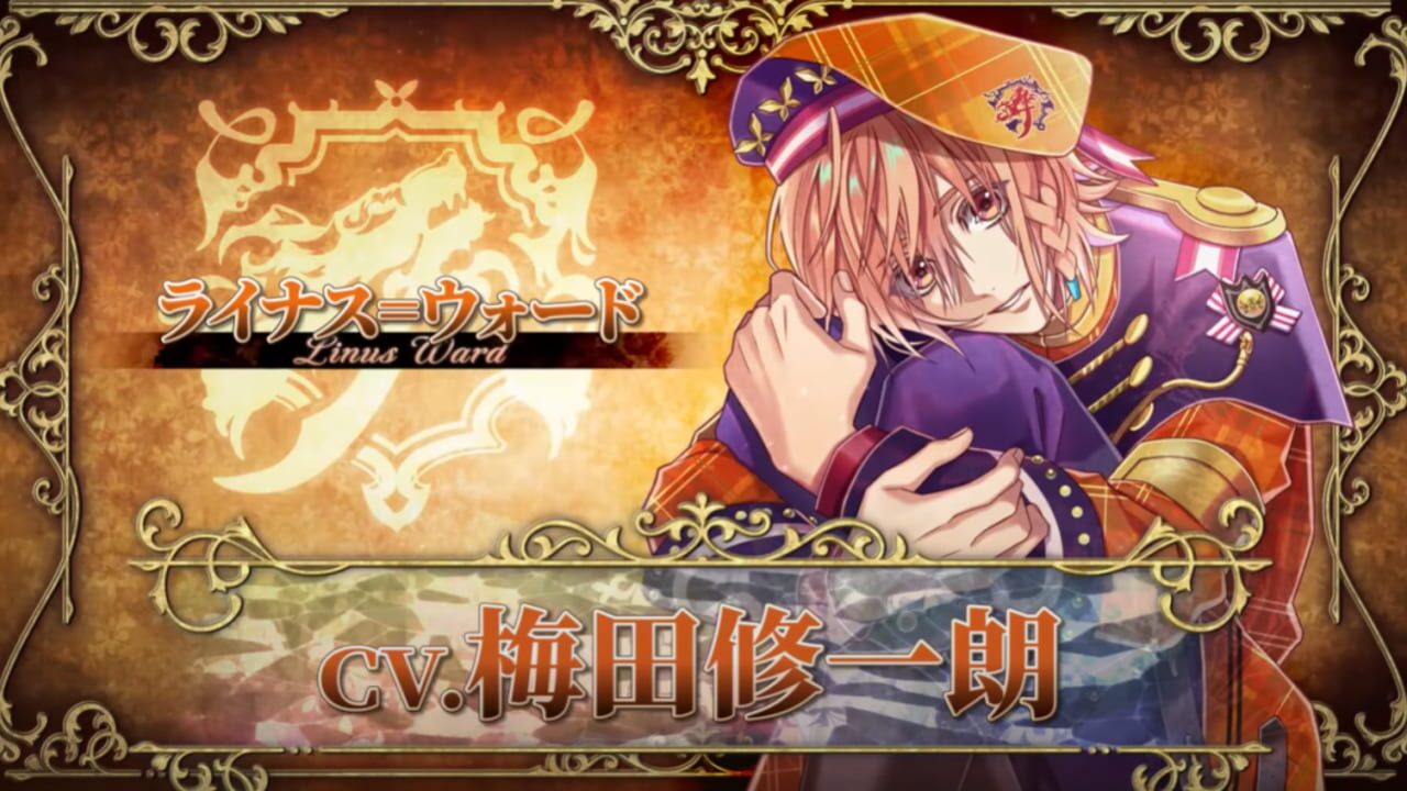 Screenshot for Mistonia's Hope: The Lost Delight