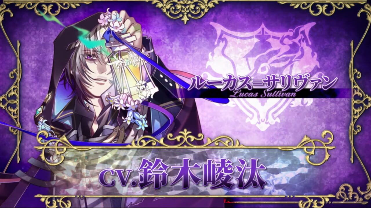 Screenshot for Mistonia's Hope: The Lost Delight