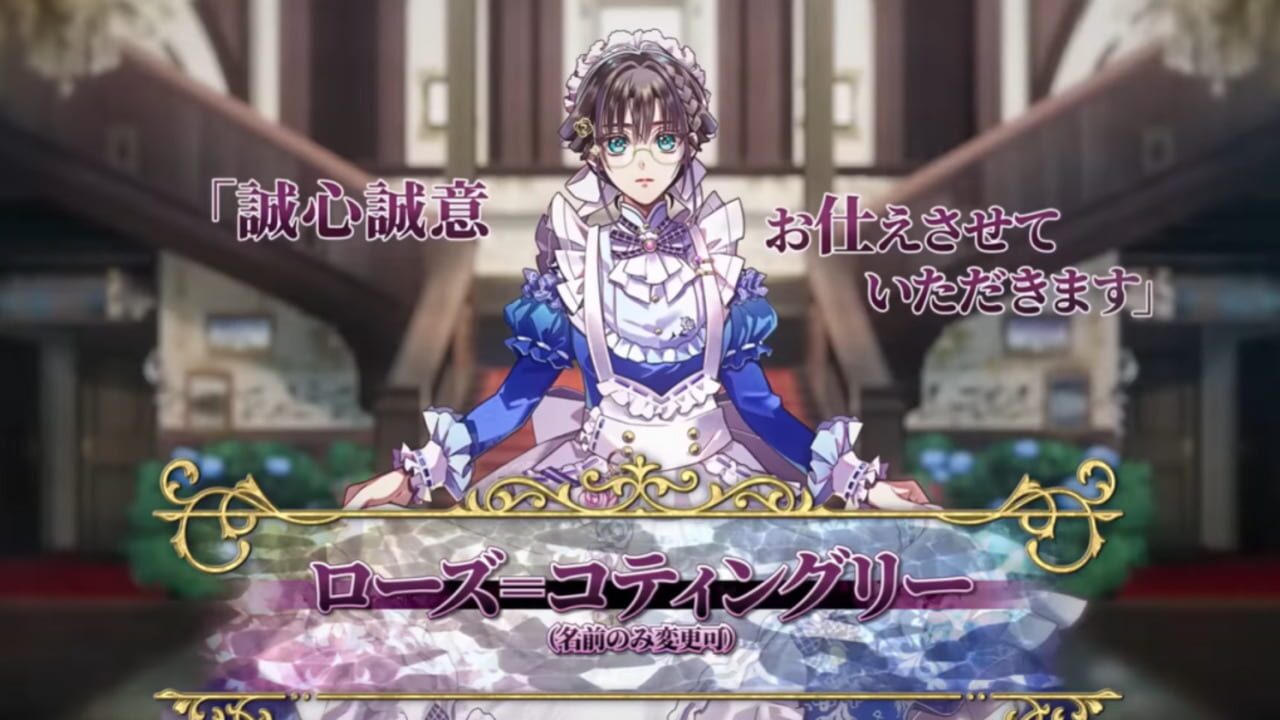 Screenshot for Mistonia's Hope: The Lost Delight