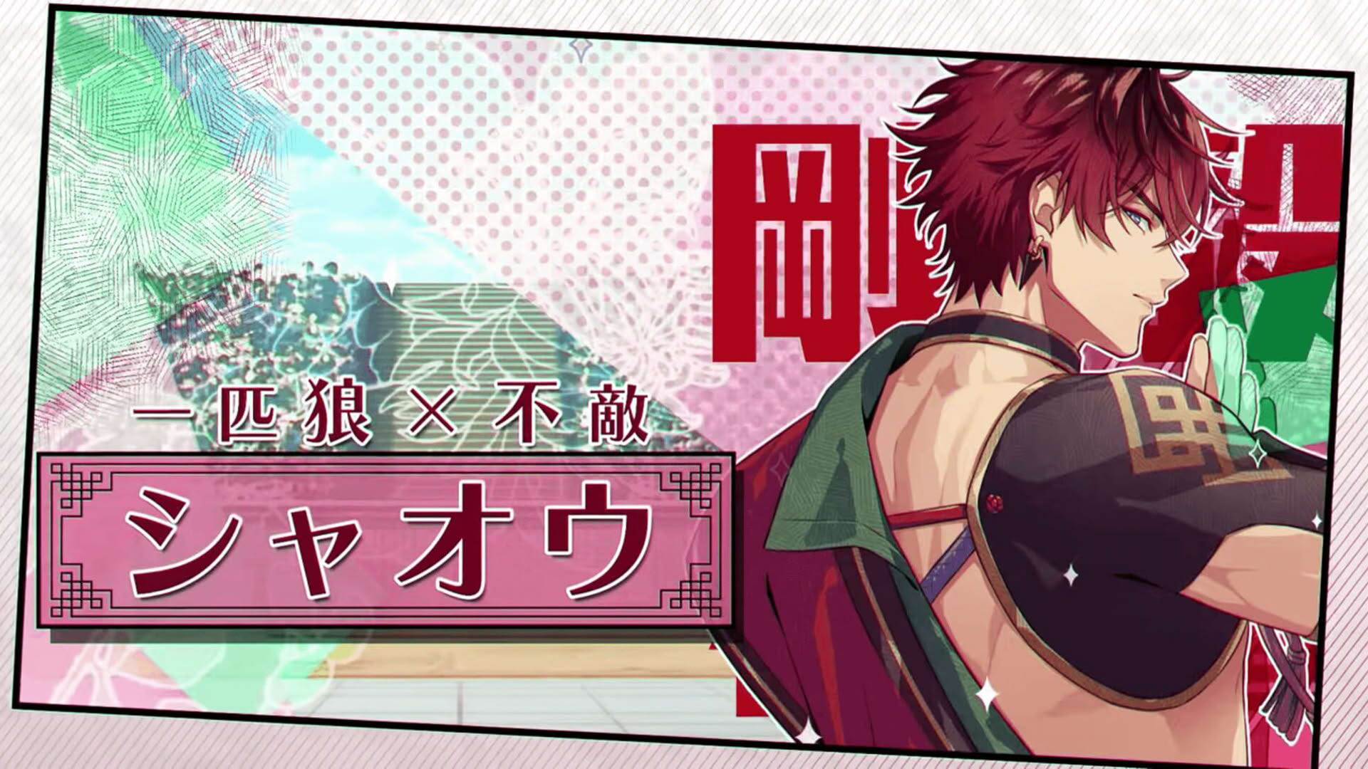 Screenshot for Otome Daoshi: Fighting for Love