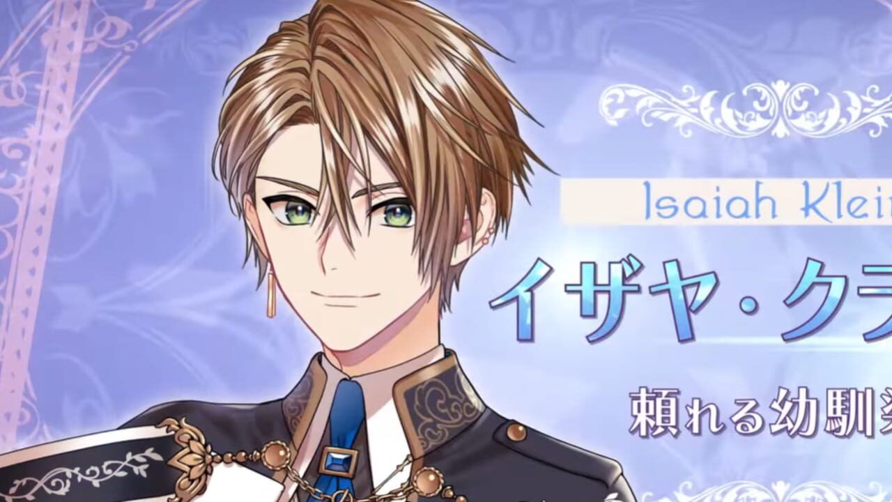 Screenshot for Trouble Magia: Wakeari Shoujo ha Mirai wo Kachitoru Tame ni Ikoku no Mahou Gakkou he Ryuugaku Shimasu