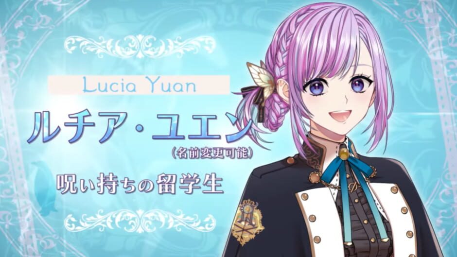Screenshot for Trouble Magia: Wakeari Shoujo ha Mirai wo Kachitoru Tame ni Ikoku no Mahou Gakkou he Ryuugaku Shimasu