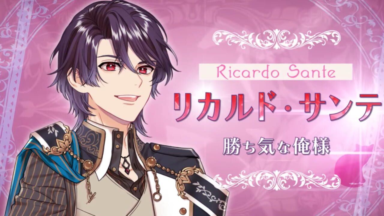 Screenshot for Trouble Magia: Wakeari Shoujo ha Mirai wo Kachitoru Tame ni Ikoku no Mahou Gakkou he Ryuugaku Shimasu