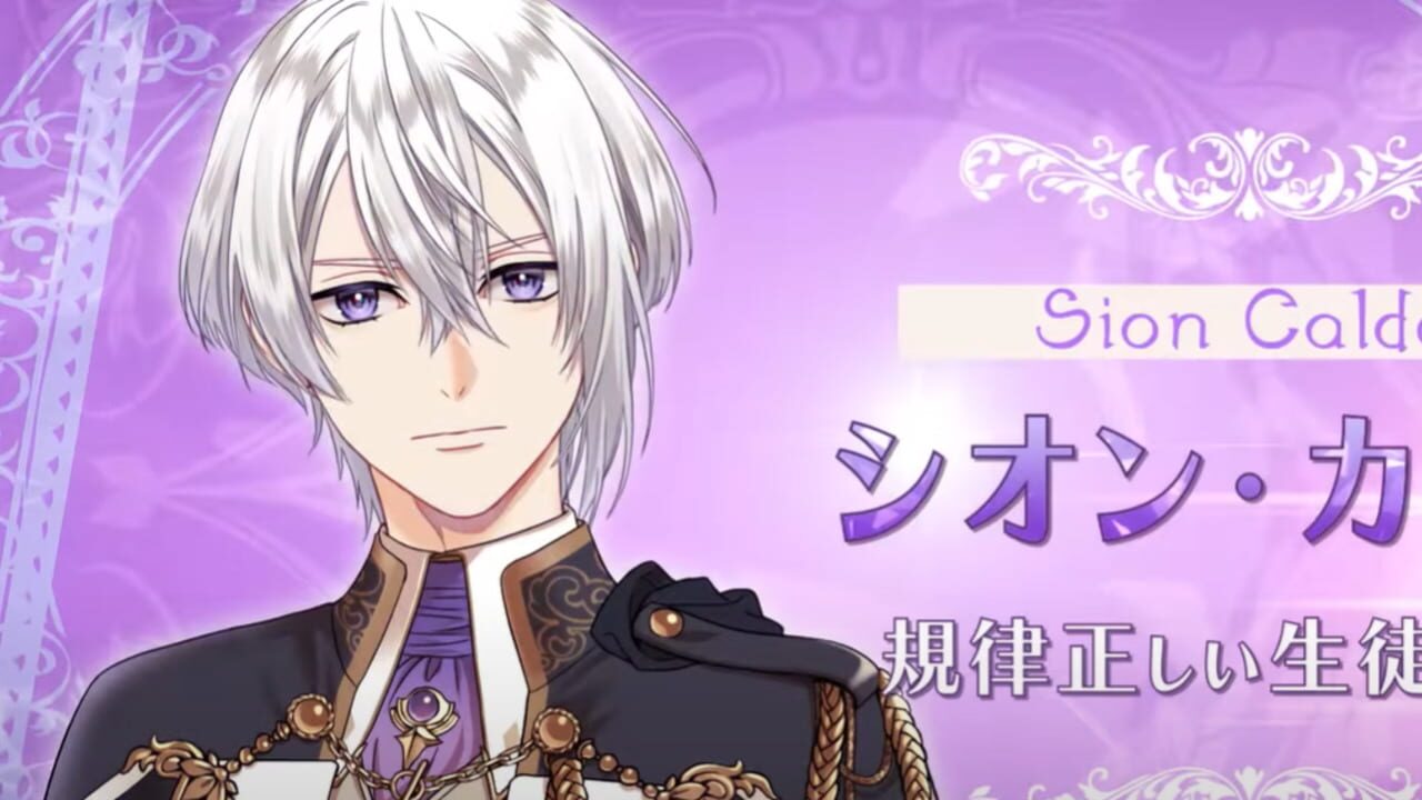 Screenshot for Trouble Magia: Wakeari Shoujo ha Mirai wo Kachitoru Tame ni Ikoku no Mahou Gakkou he Ryuugaku Shimasu