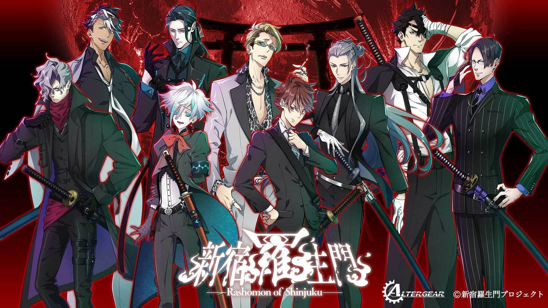 Screenshot for Rashomon of Shinjuku