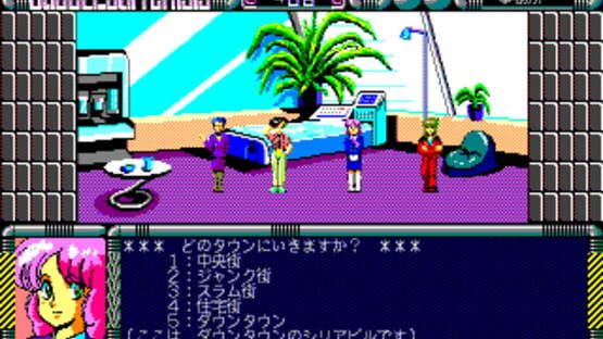 Screenshot for Bubblegum Crisis: Crime Wave