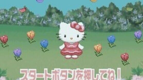 Screenshot for Hello Kitty no Gotouchi Collection: Koi no DokiDoki Trouble