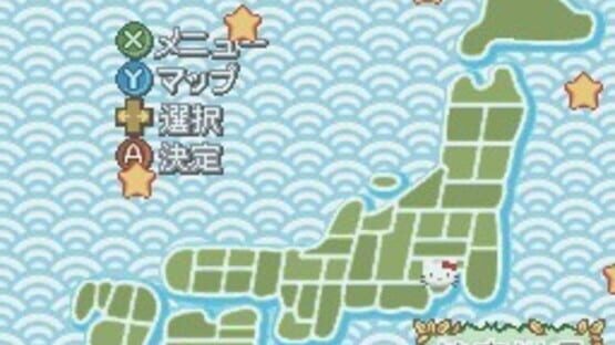 Screenshot for Hello Kitty no Gotouchi Collection: Koi no DokiDoki Trouble