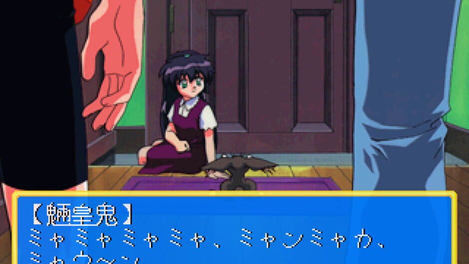 Screenshot for Maho Shojo Pretty Sammy: Heart no Kimochi
