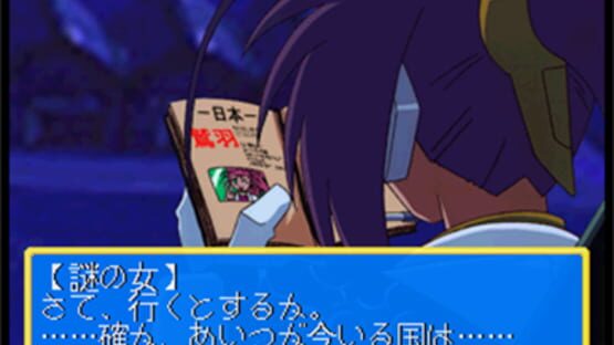 Screenshot for Mahou Shoujo Pretty Sammy: Osorubeshi Shintai Sokutei! Kakubakuhatsu 5 Byou Mae!!