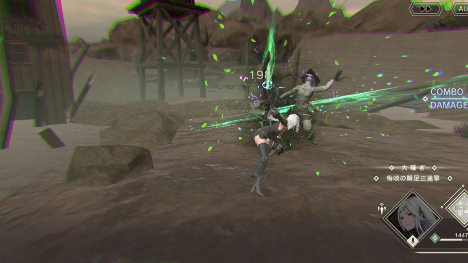 Screenshot for NieR Re[in]carnation